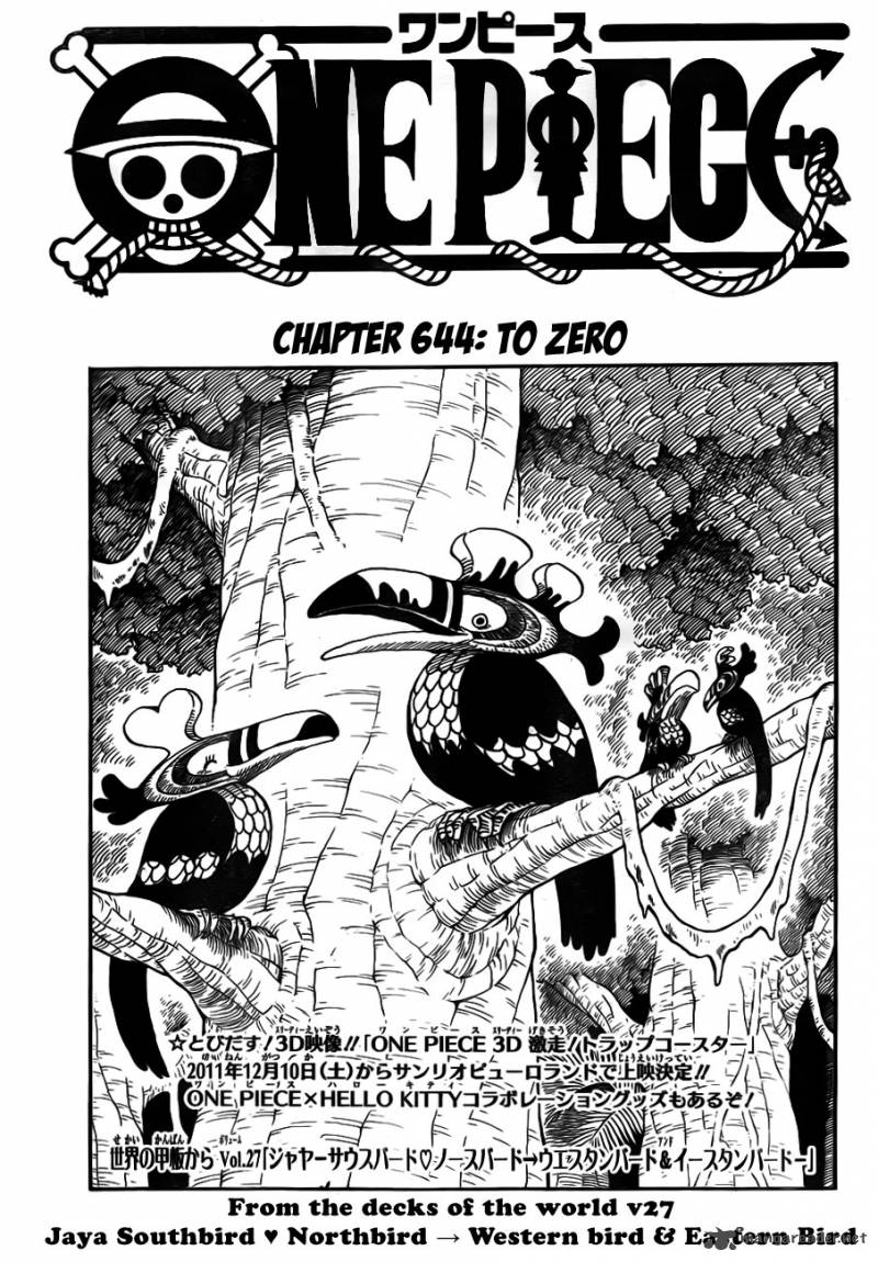 One Piece, Chapter 644 image 001
