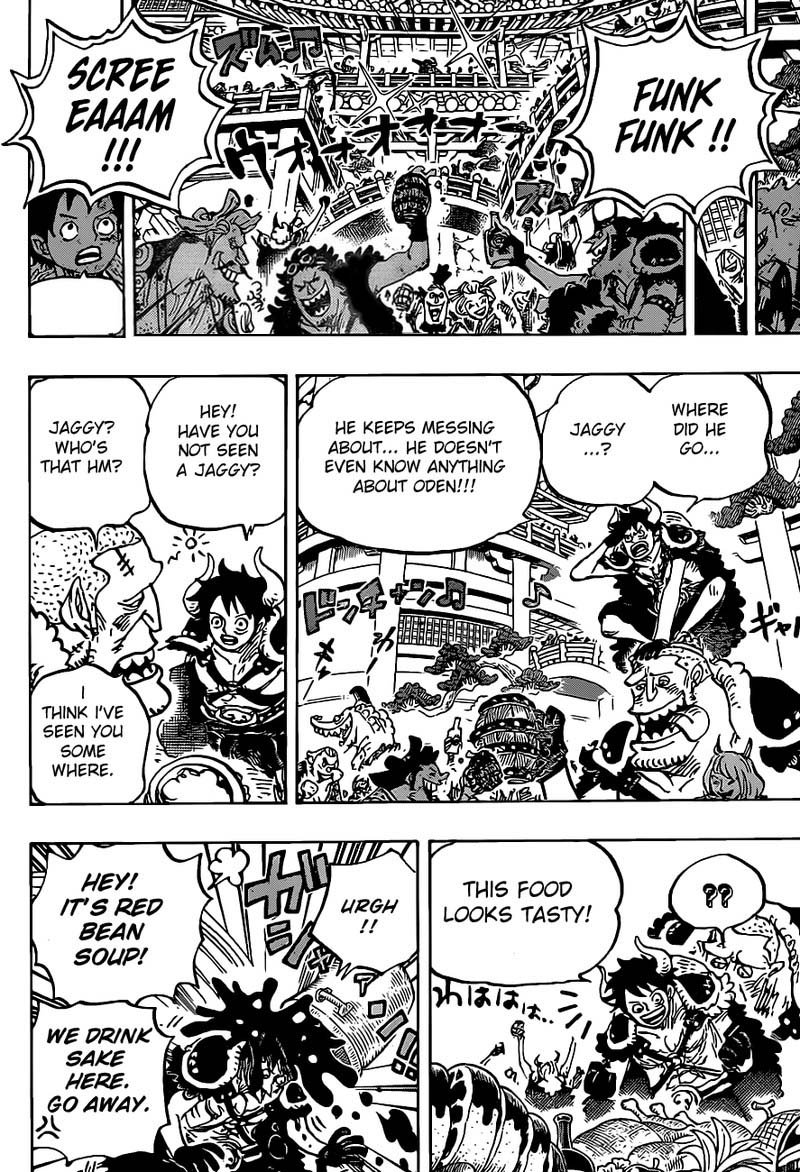 One Piece, Chapter 979 image 015