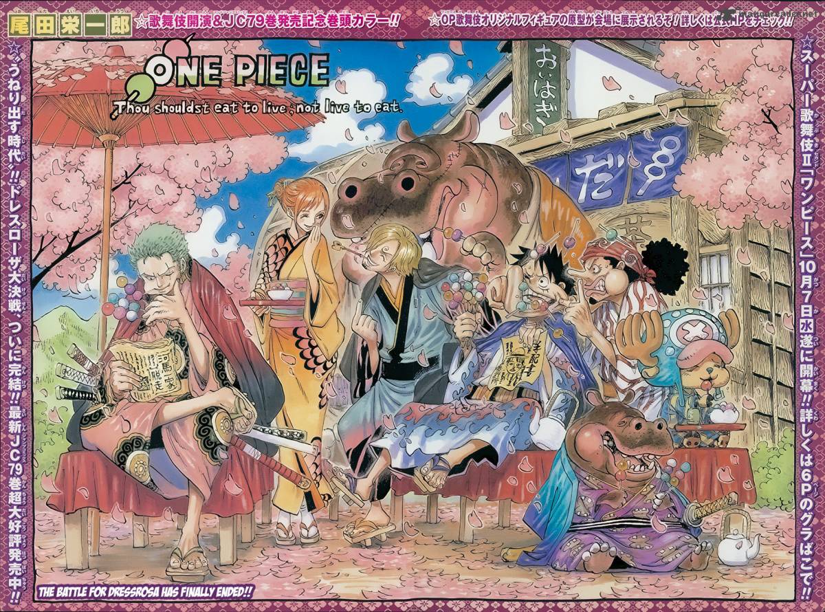 One Piece, Chapter 802 image 002