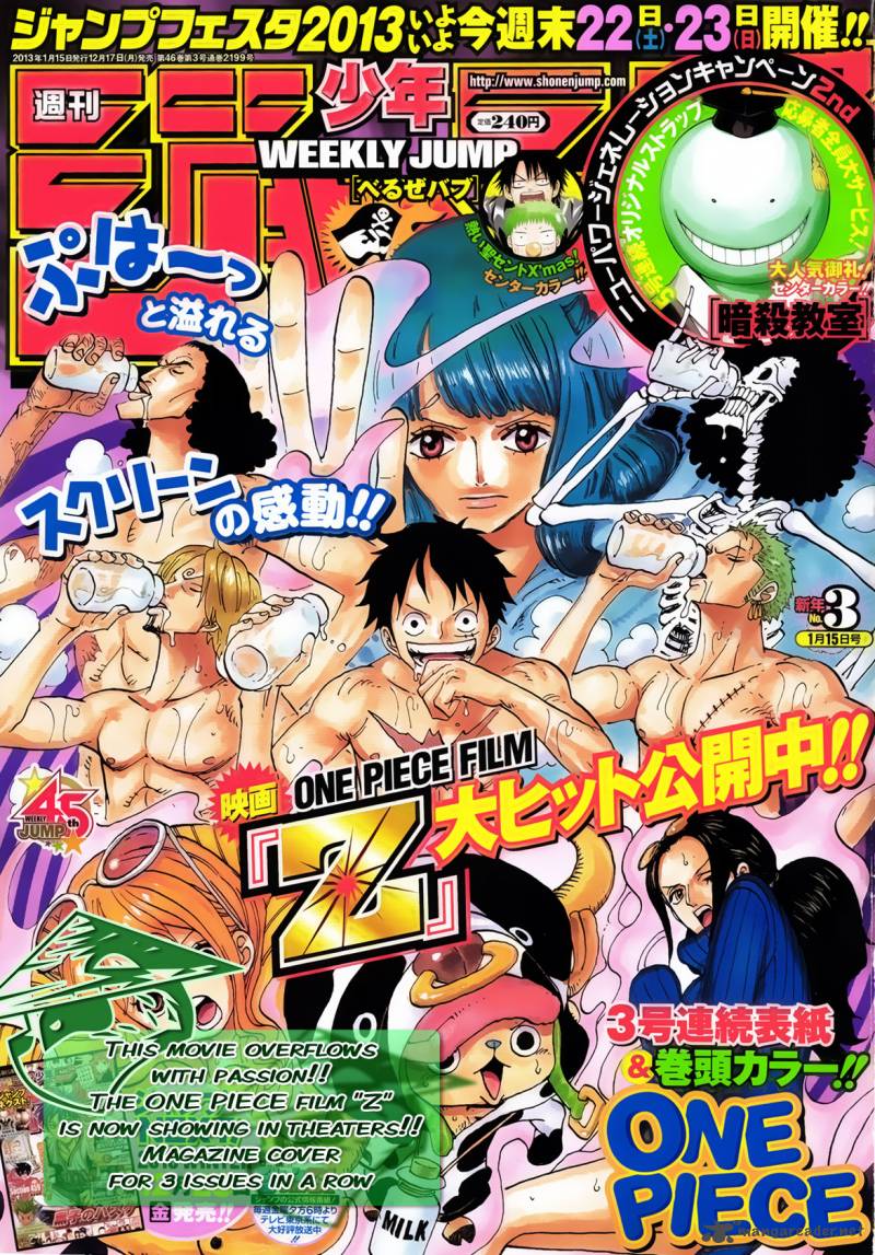 One Piece, Chapter 692 image 003