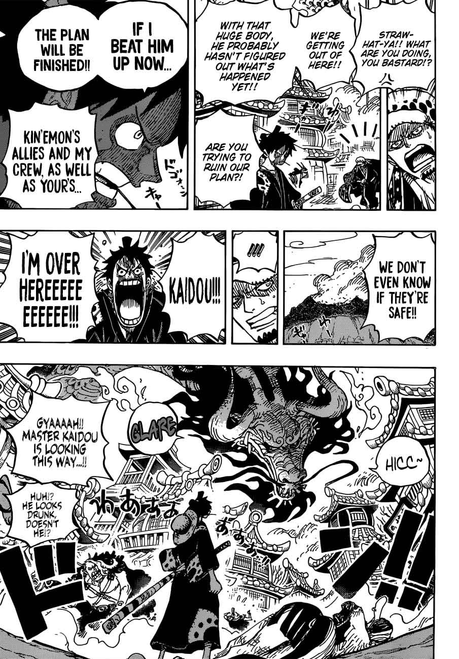 One Piece, Chapter 923 image 006