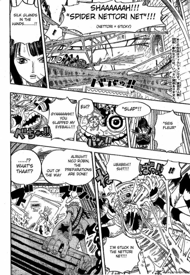 One Piece, Chapter 454 image 012