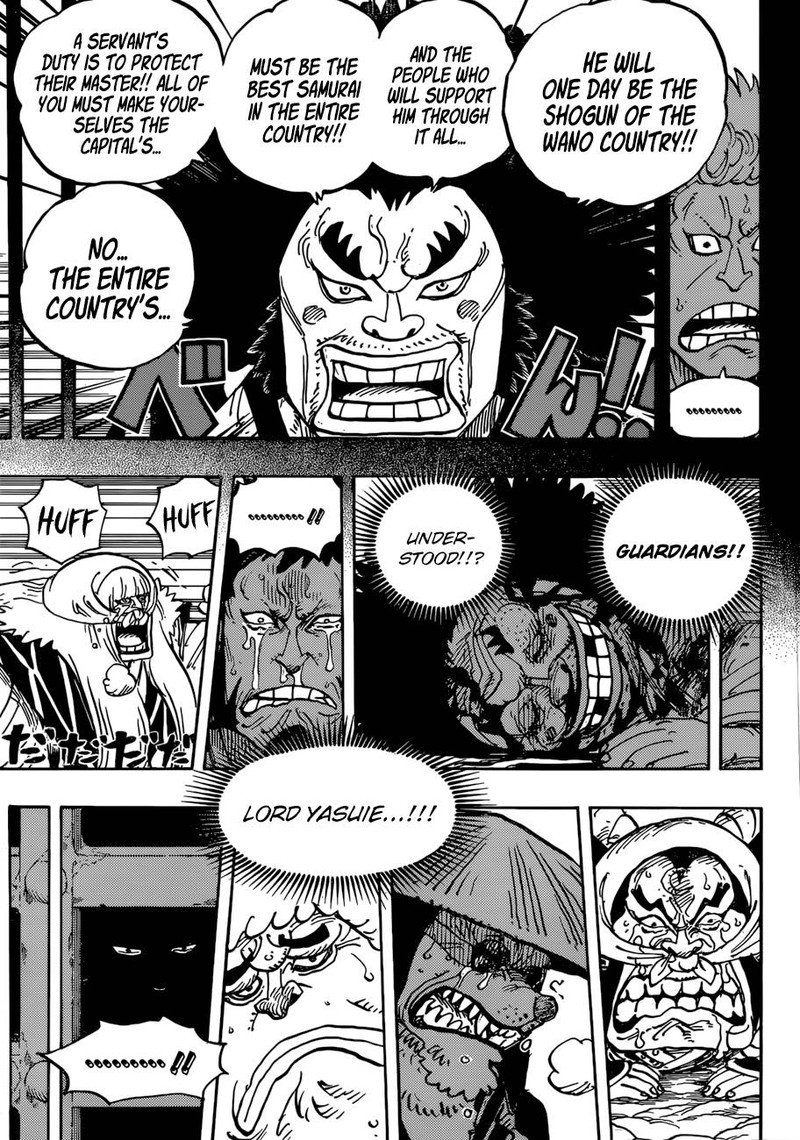 One Piece, Chapter 943 image 003