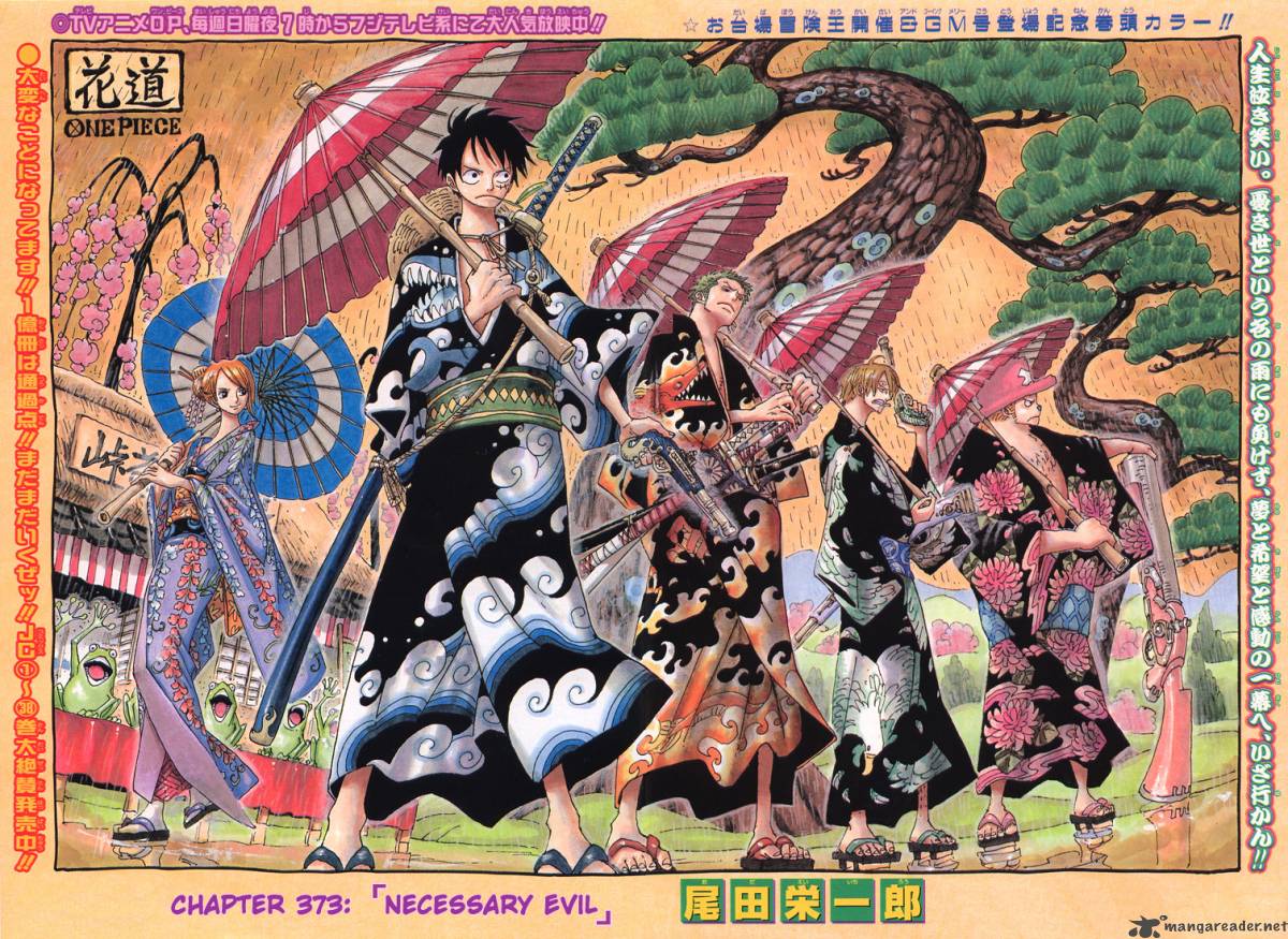 One Piece, Chapter 373 image 001