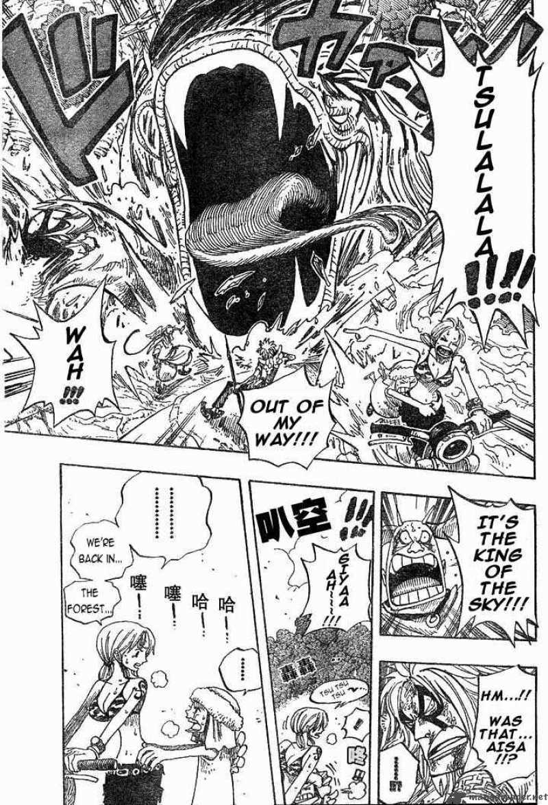 One Piece, Chapter 267 image 007