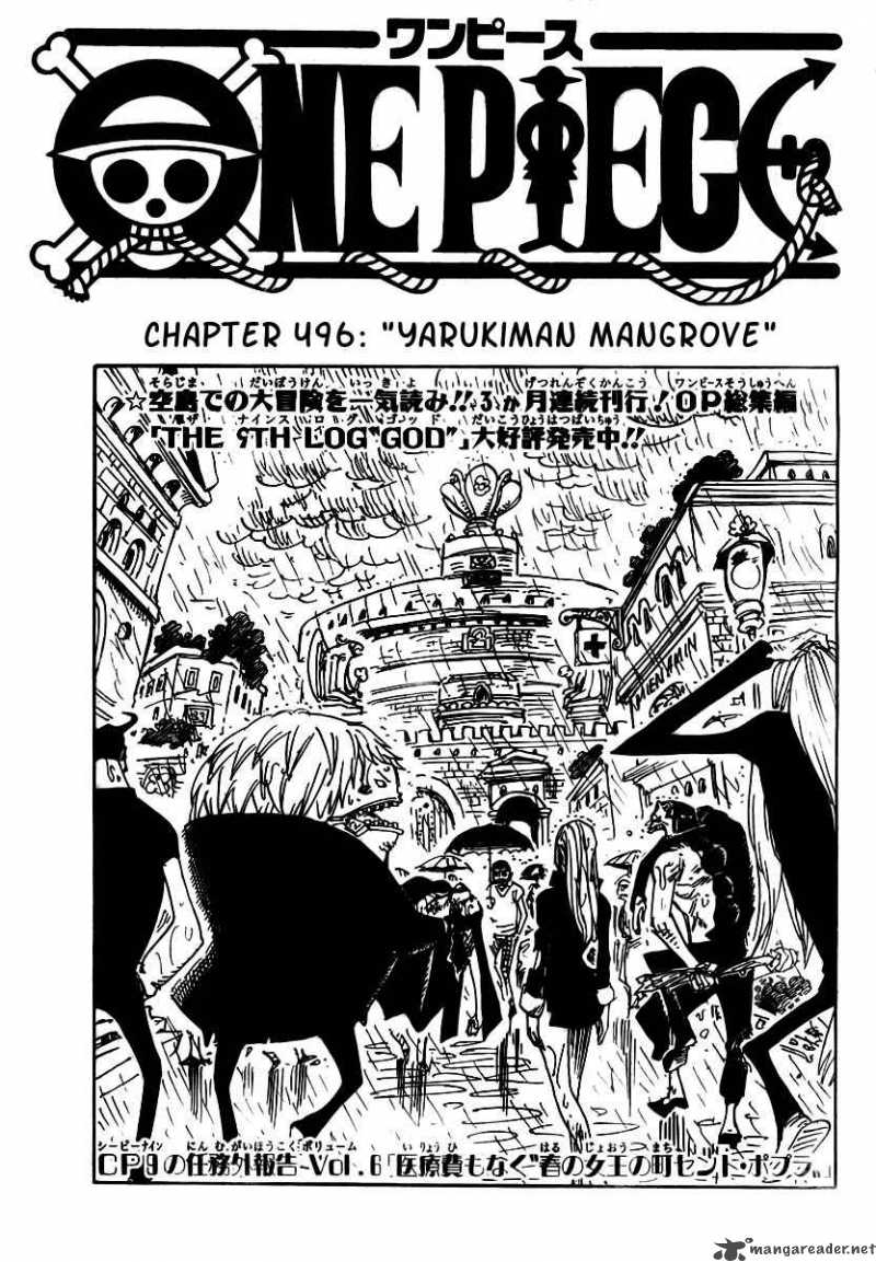 One Piece, Chapter 496 image 001