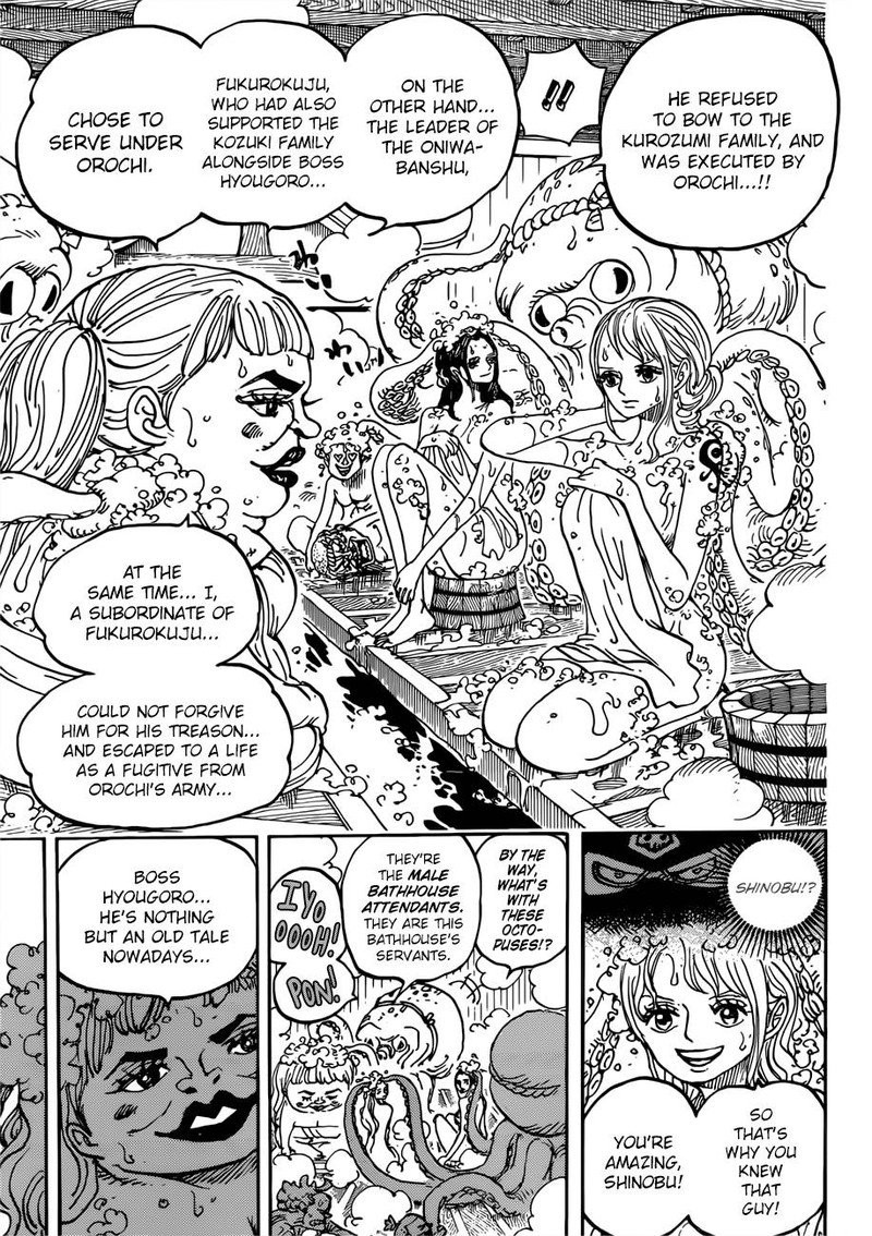 One Piece, Chapter 935 image 014