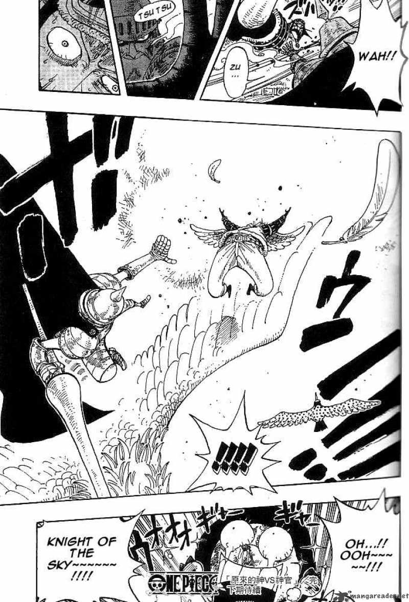 One Piece, Chapter 248 image 019