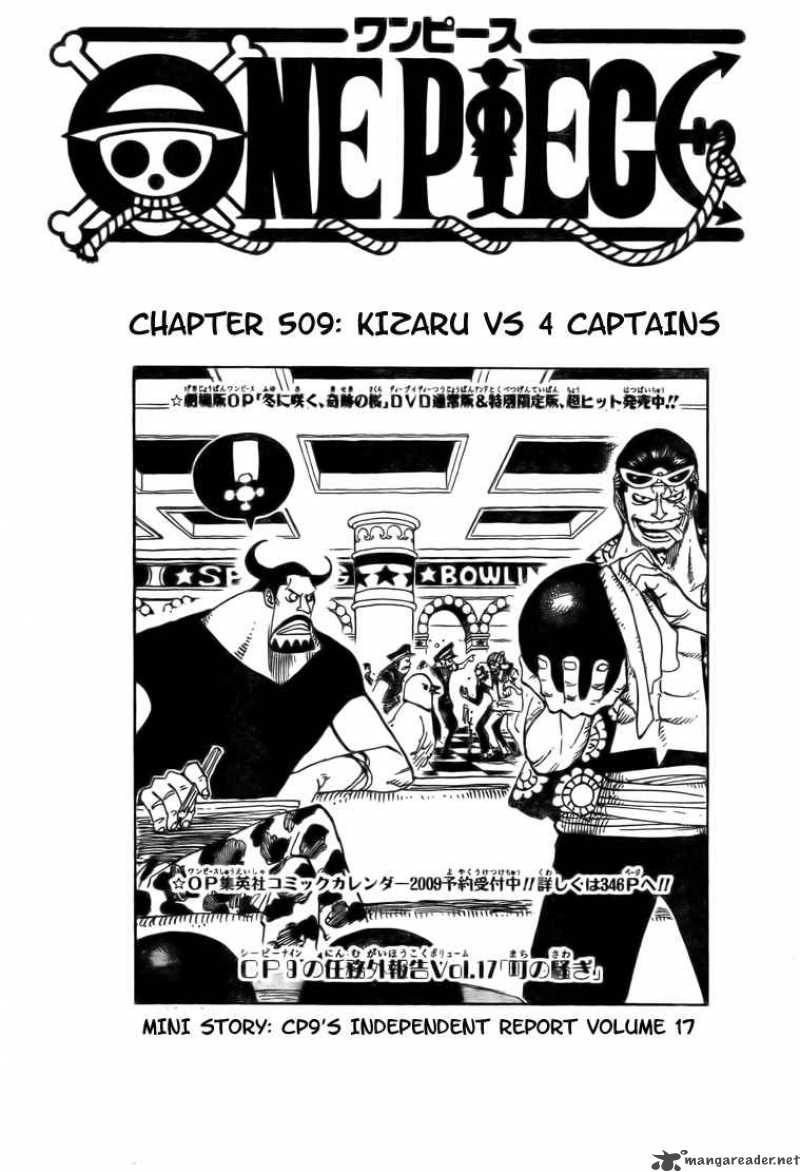 One Piece, Chapter 509 image 001