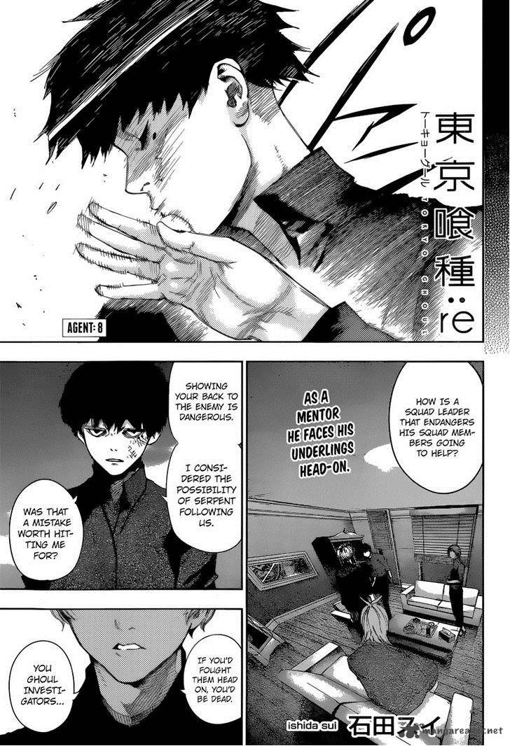 Tokyo Ghoul Re Chapter 8 Agent Tokyo Ghoul Manga Online