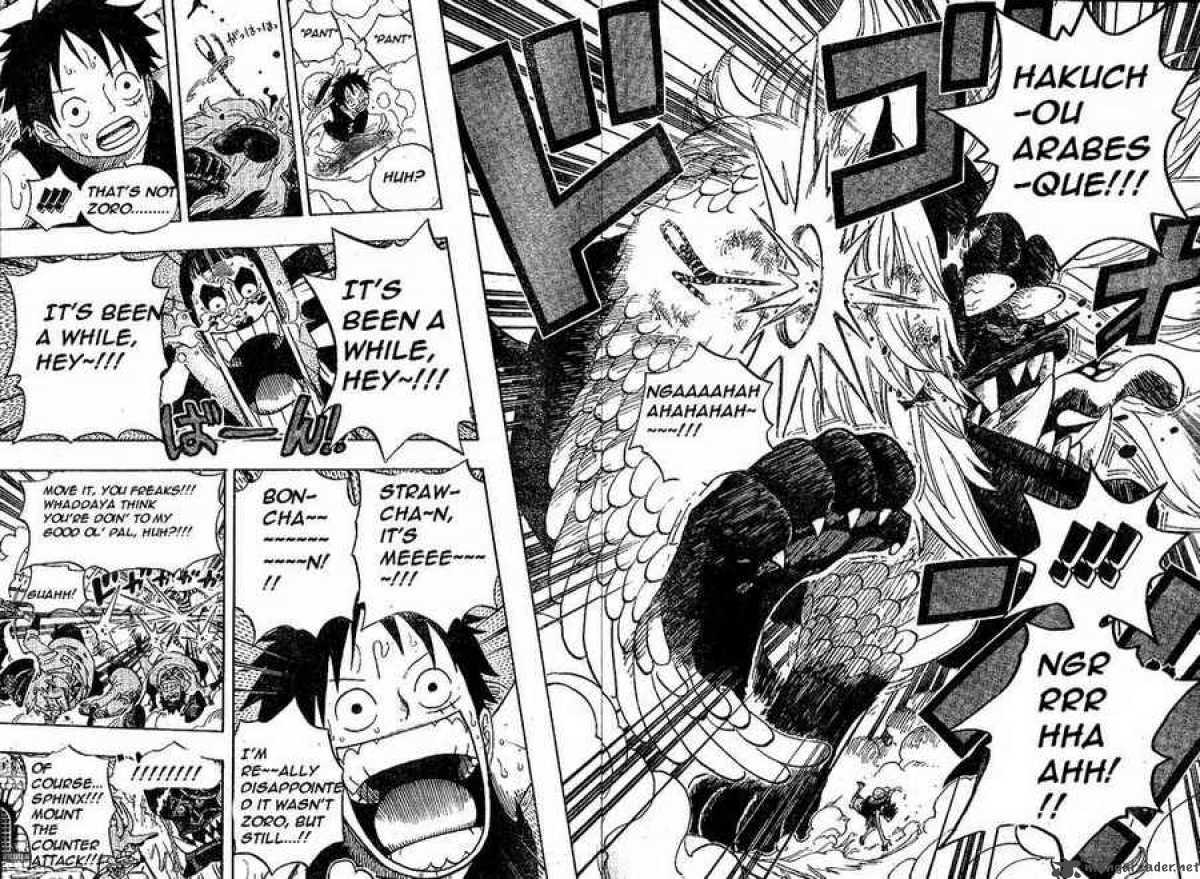 One Piece, Chapter 531 image 015