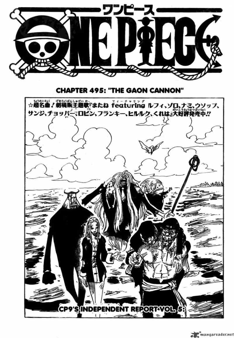 One Piece, Chapter 495 image 001
