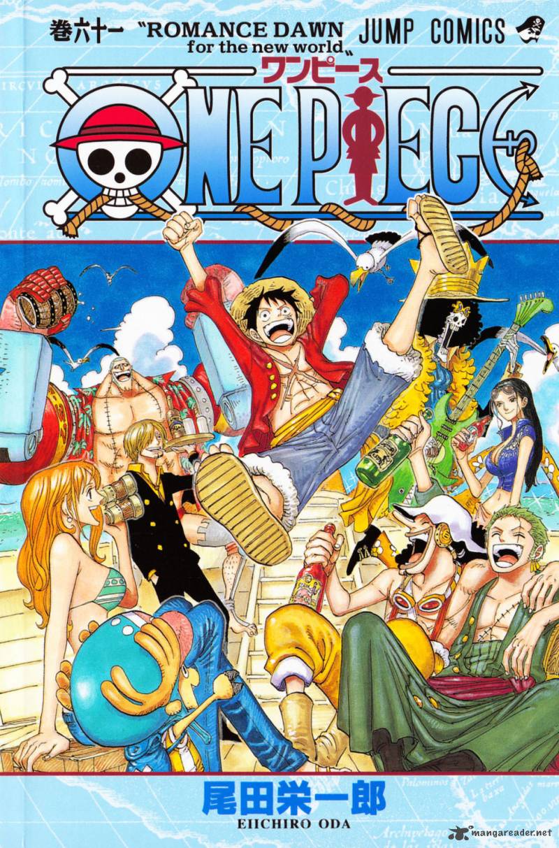 One Piece, Chapter 595 image 027