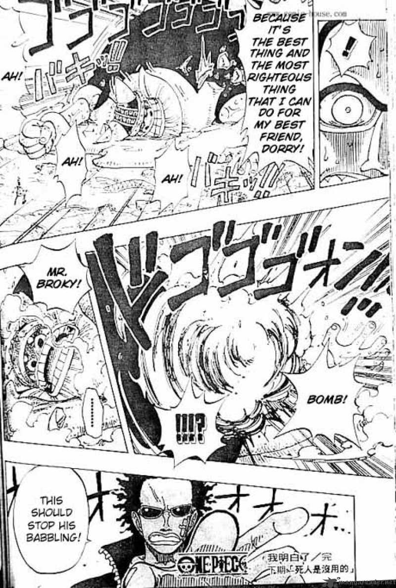 One Piece, Chapter 121 image 018