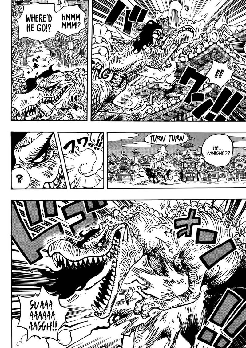 One Piece, Chapter 931 image 006