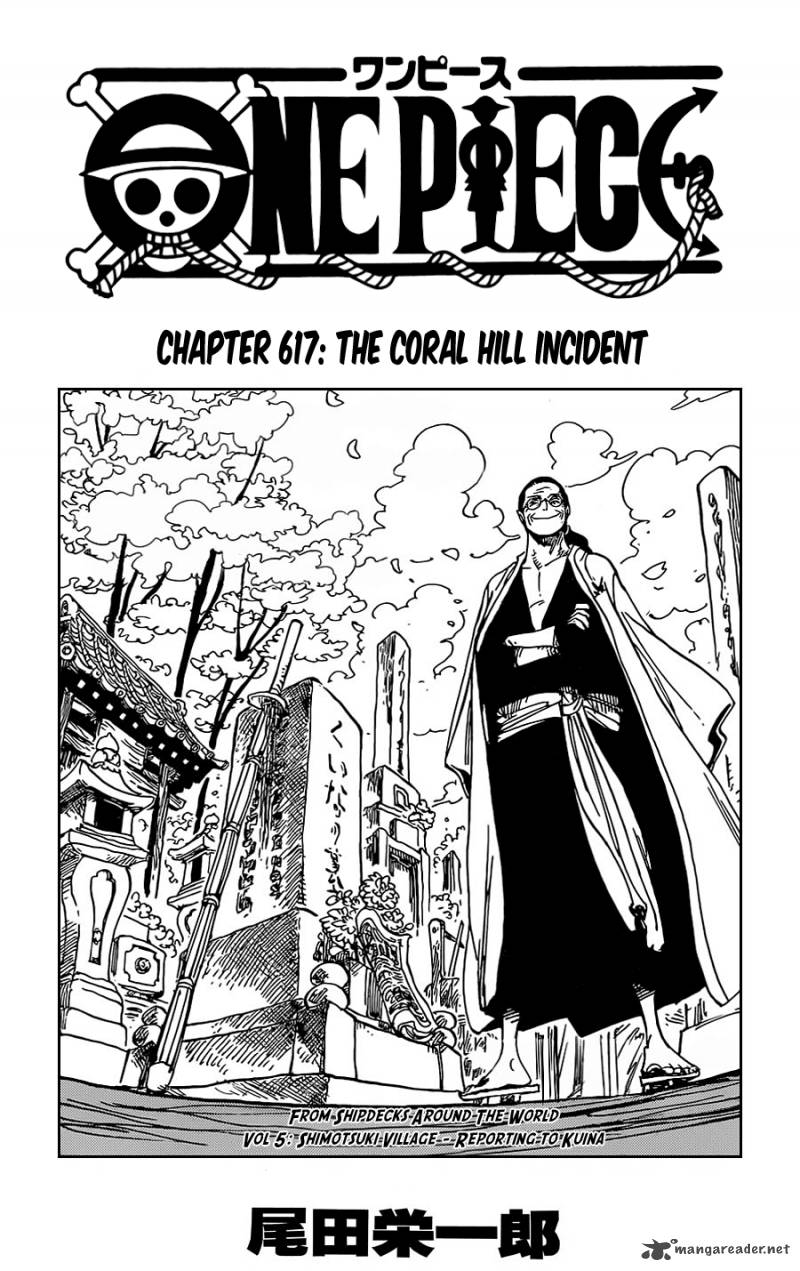 One Piece, Chapter 617 image 001