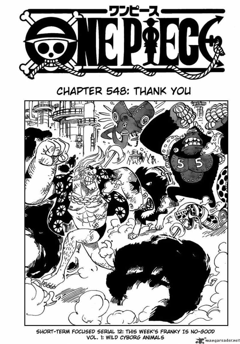 One Piece, Chapter 548 image 001