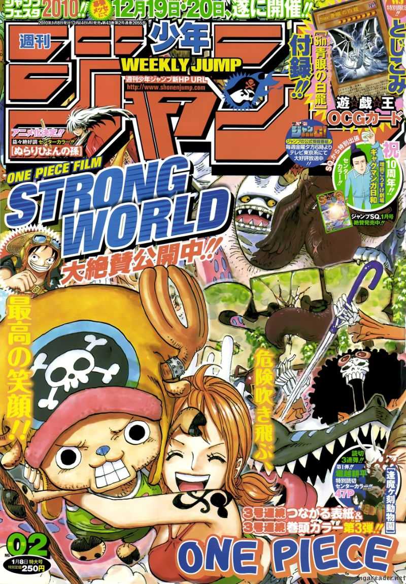 One Piece, Chapter 567 image 001