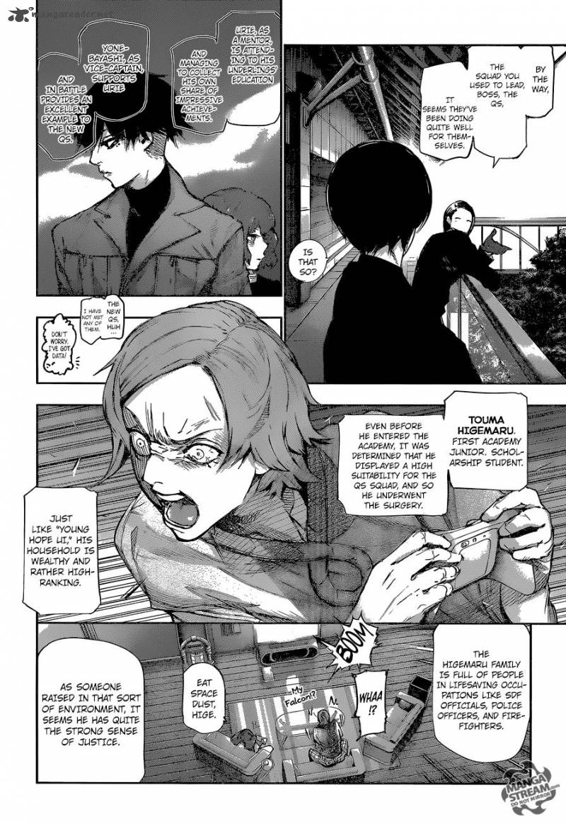 Tokyo Ghoul Re Chapter 61 The Ent Tokyo Ghoul Manga Online