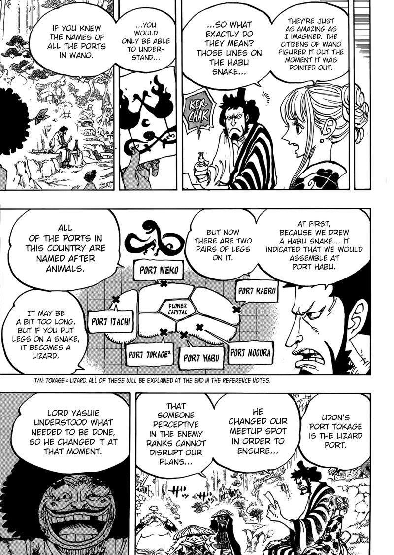 One Piece, Chapter 954 image 008