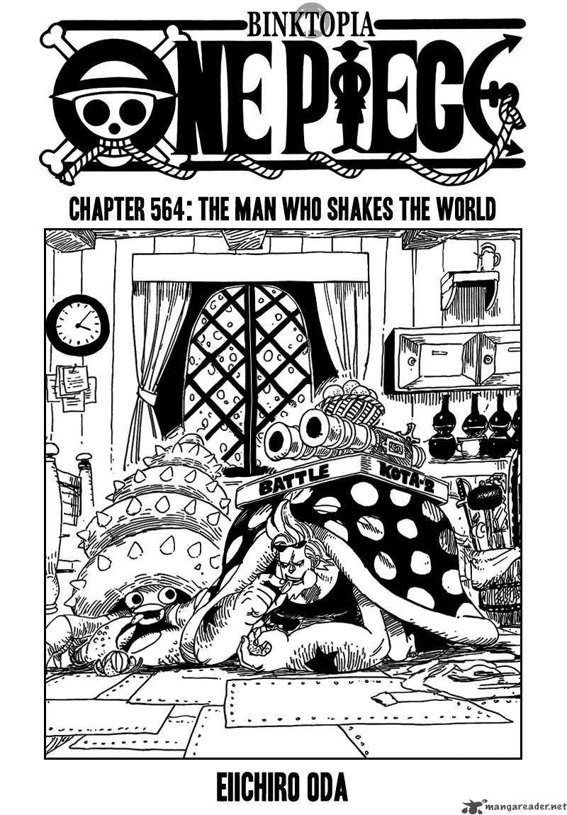 One Piece, Chapter 564 image 002