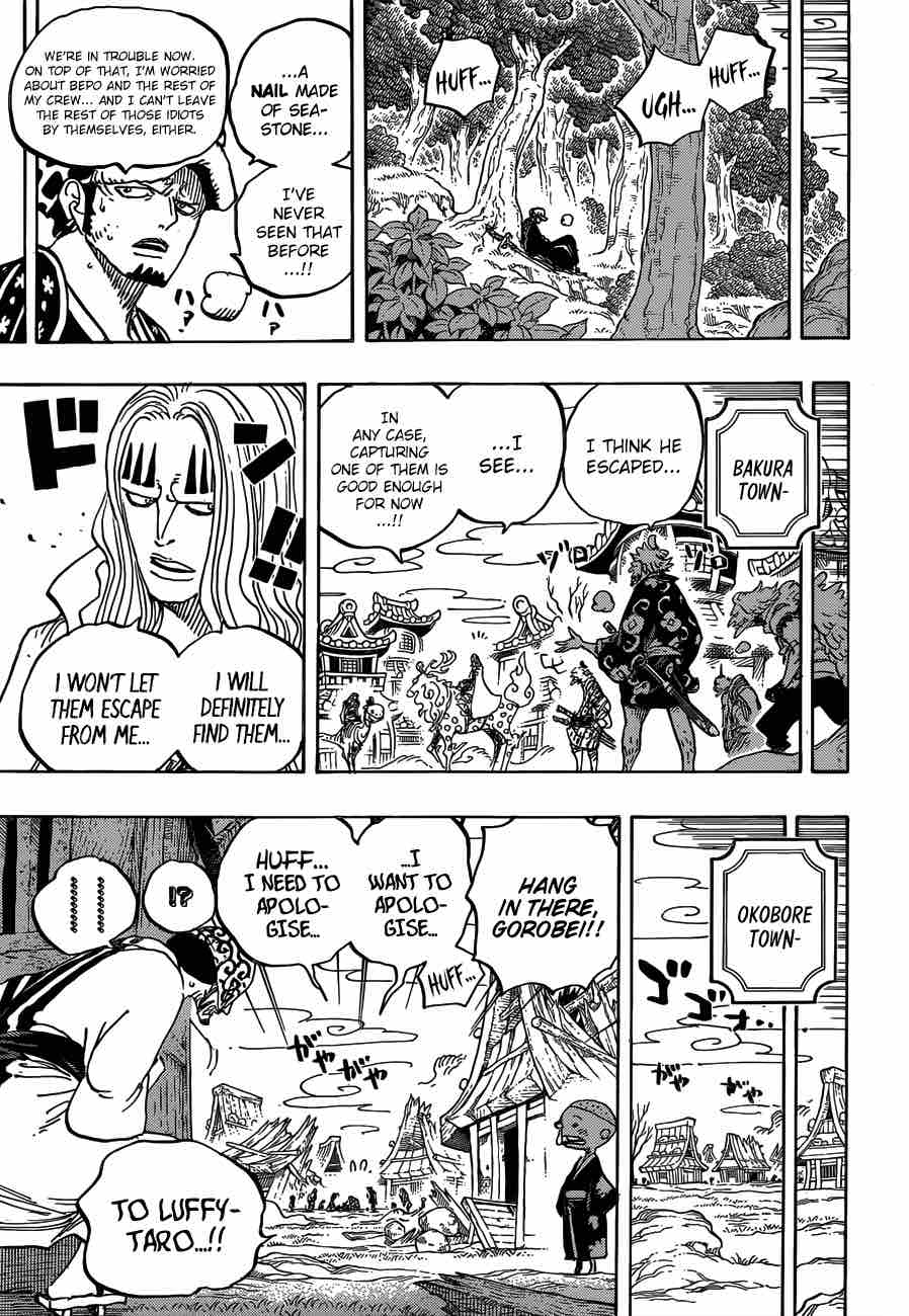 One Piece, Chapter 924 image 007