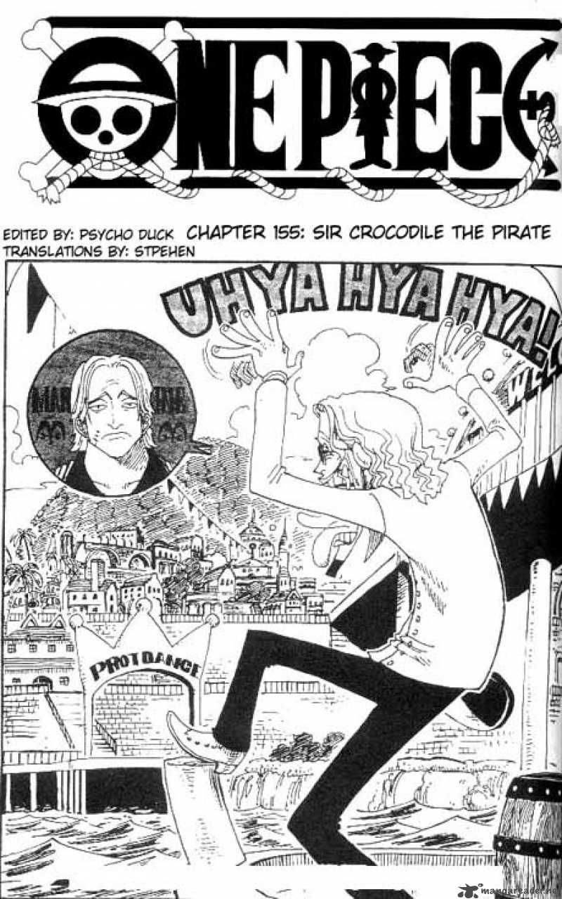 One Piece, Chapter 155 image 001