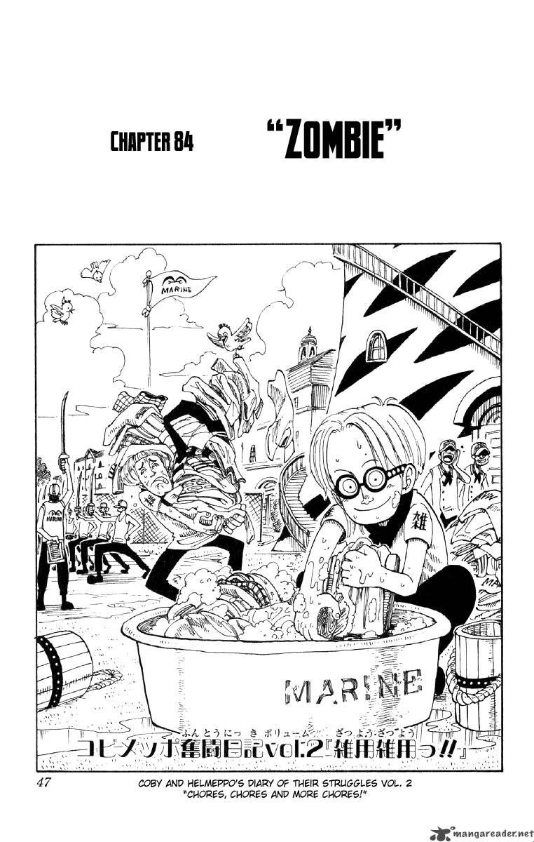 One Piece, Chapter 84 image 001