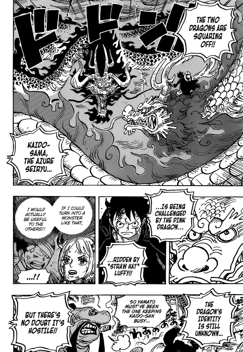 One Piece, Chapter 1026 image one_piece_1026_4