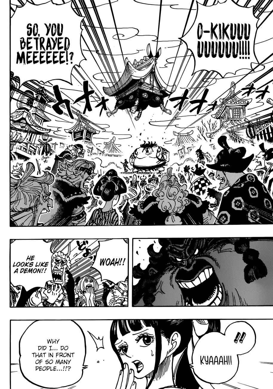One Piece, Chapter 916 image 004