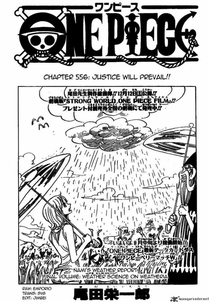 One Piece, Chapter 556 image 001