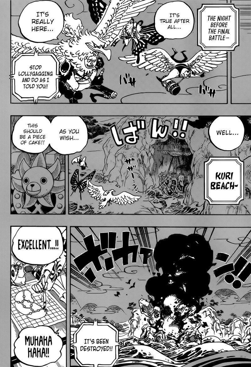 One Piece, Chapter 959 image 010