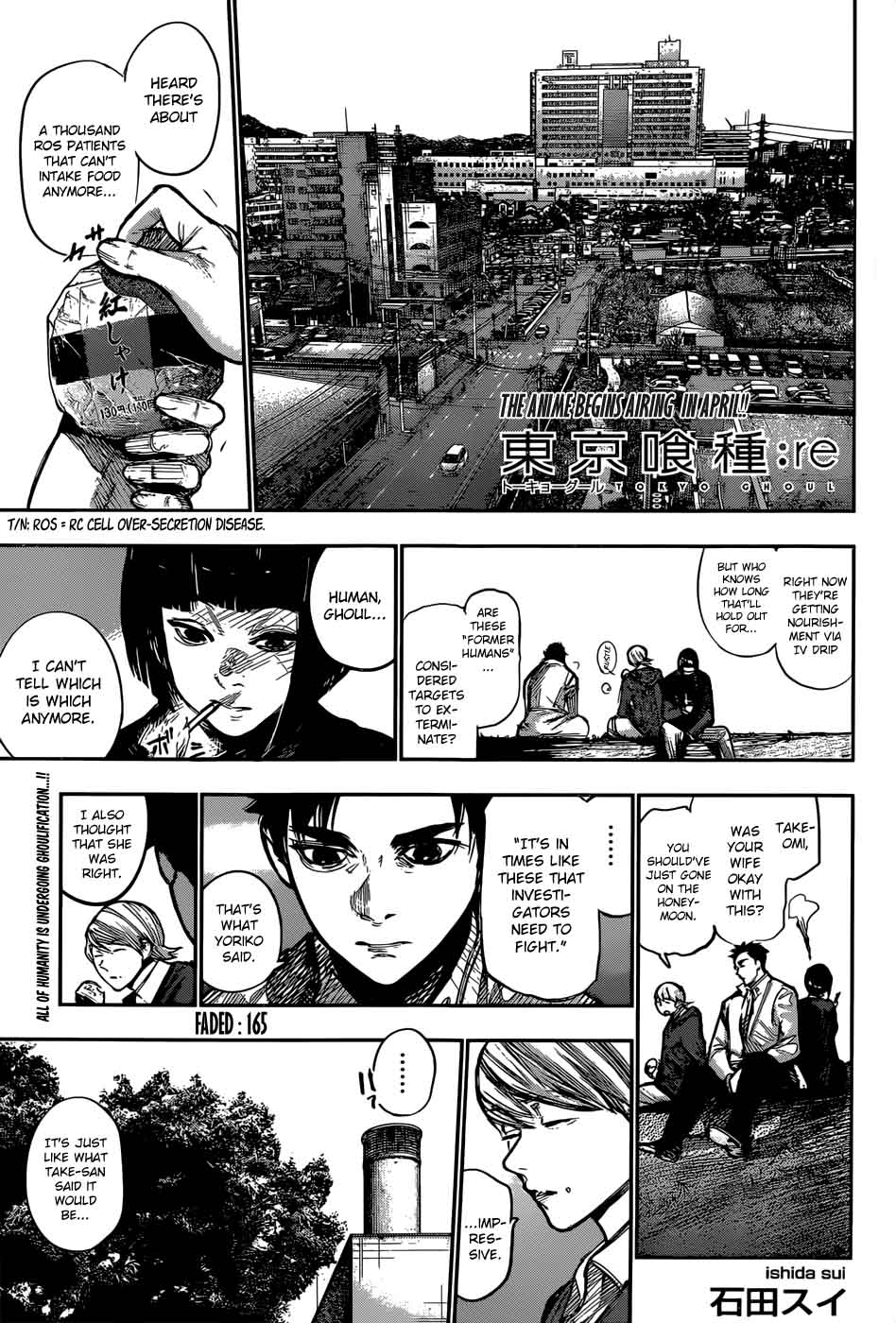 Tokyo Ghoul Re Chapter 165 Faded Tokyo Ghoul Manga Online