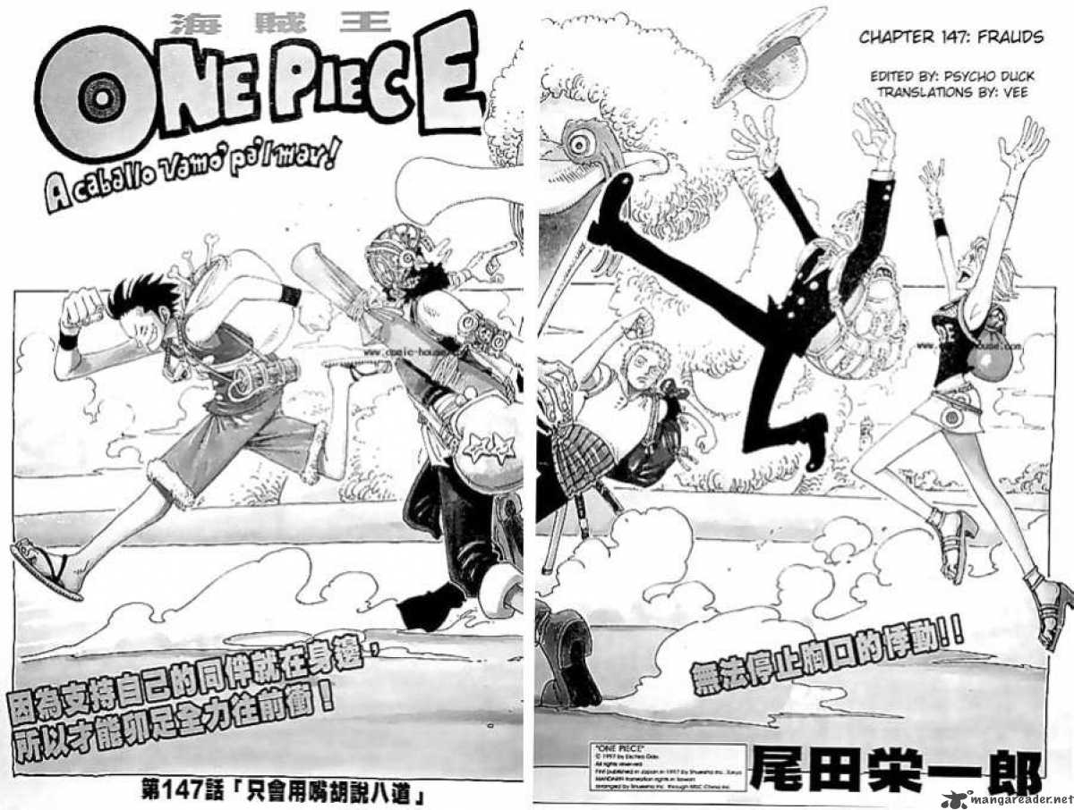 One Piece, Chapter 147 image 001