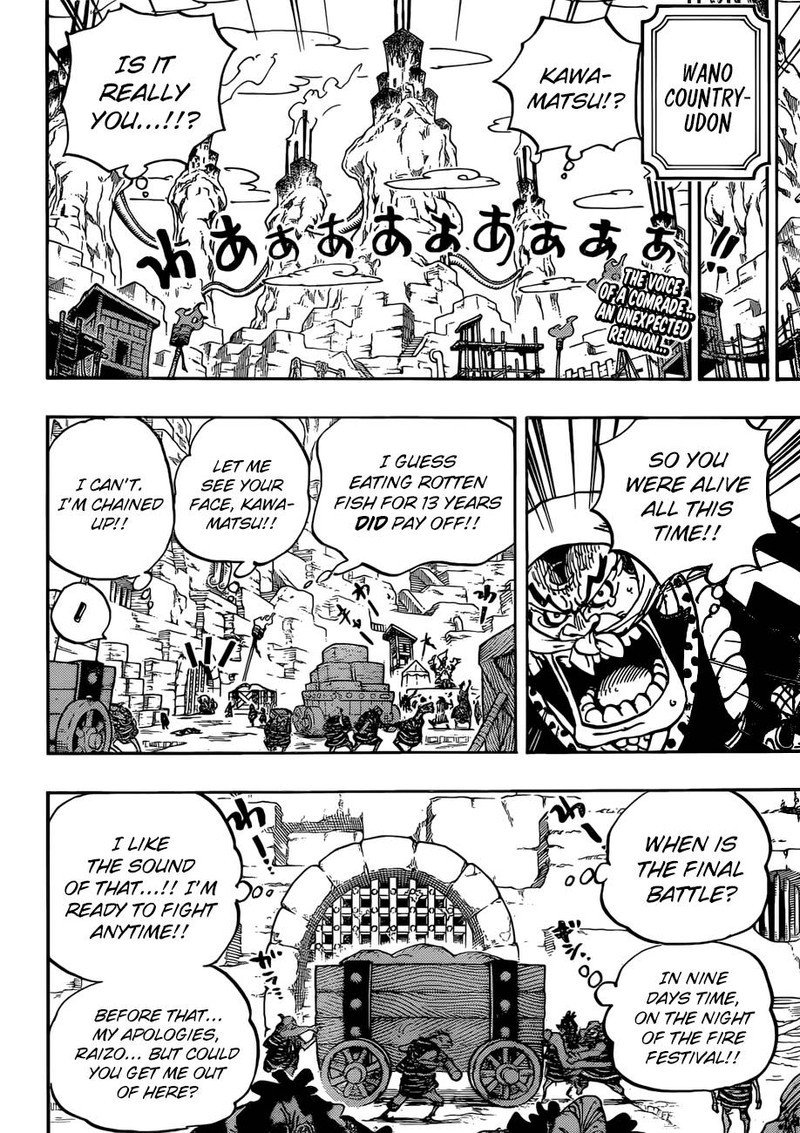 One Piece, Chapter 936 image 002