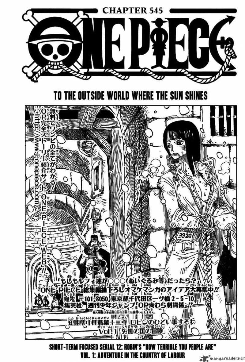 One Piece, Chapter 545 image 002