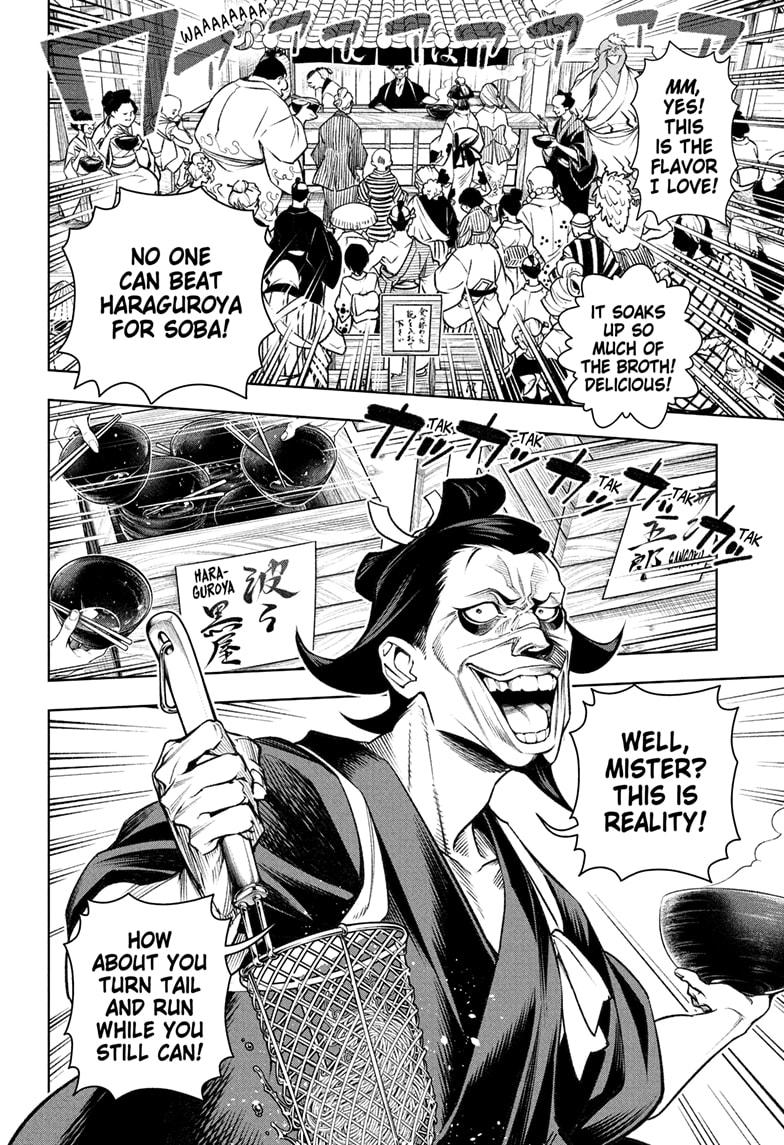 One Piece, Chapter 1036.5 image 19