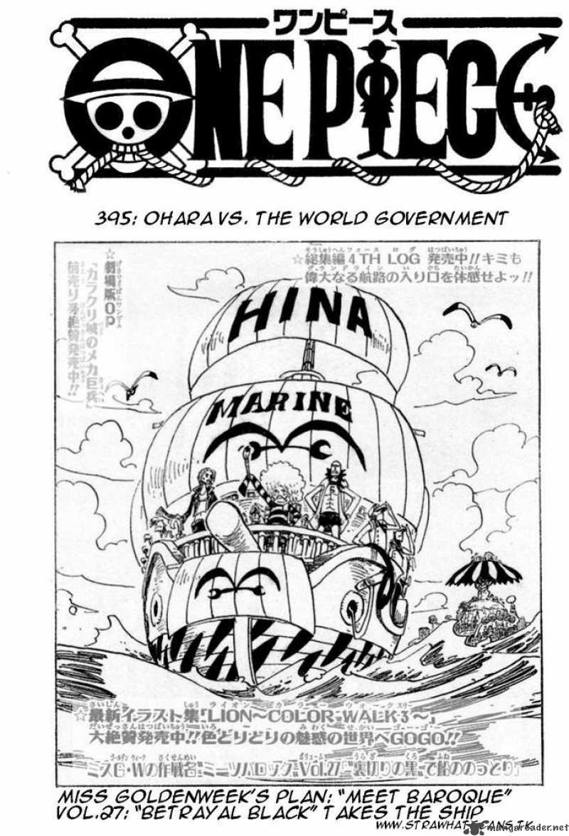 One Piece, Chapter 395 image 002