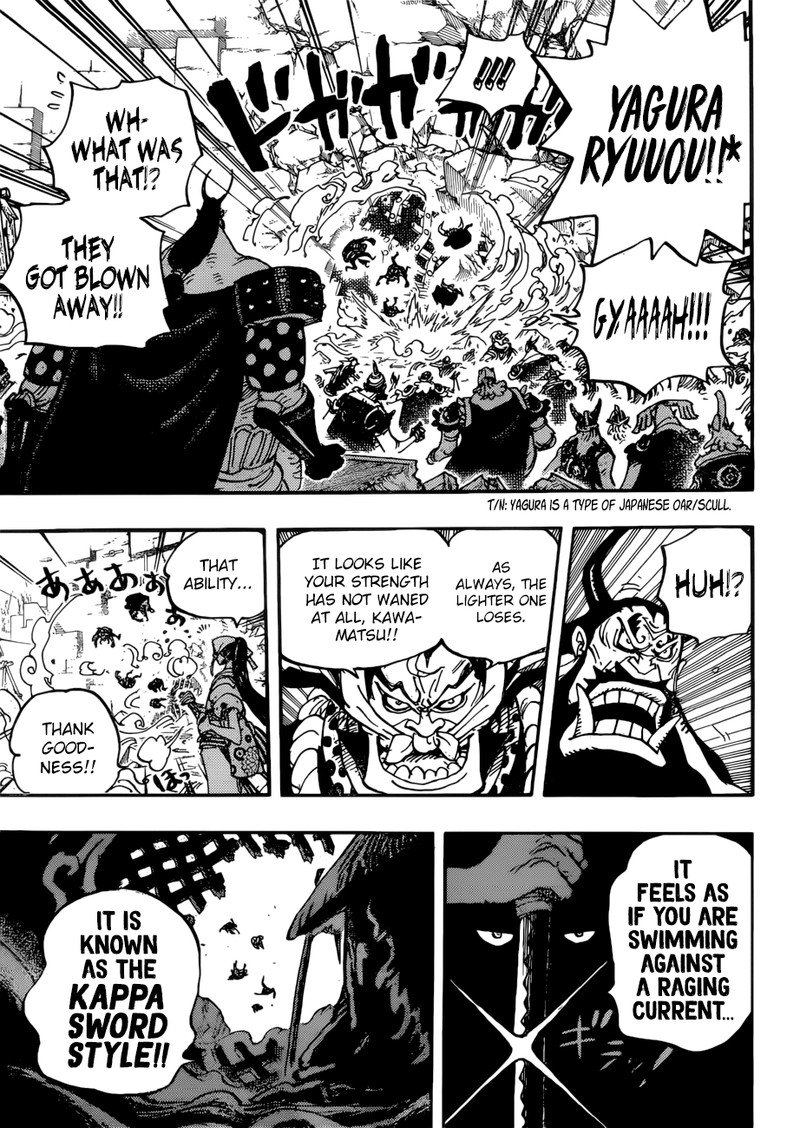 One Piece, Chapter 948 image 010
