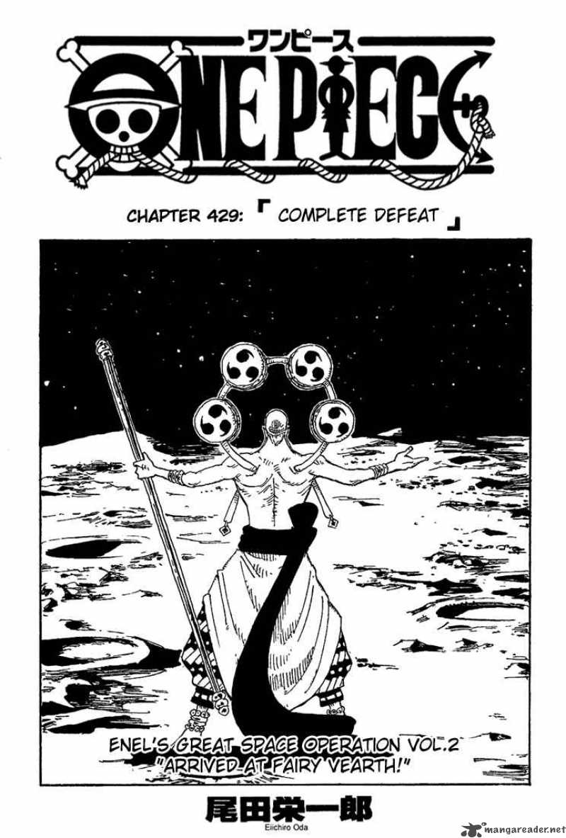 One Piece, Chapter 429 image 001