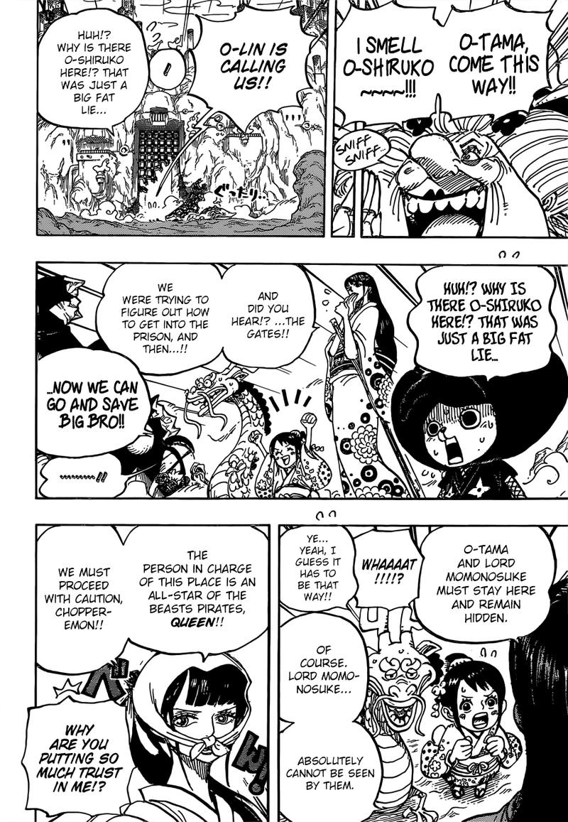 One Piece, Chapter 945 image 015