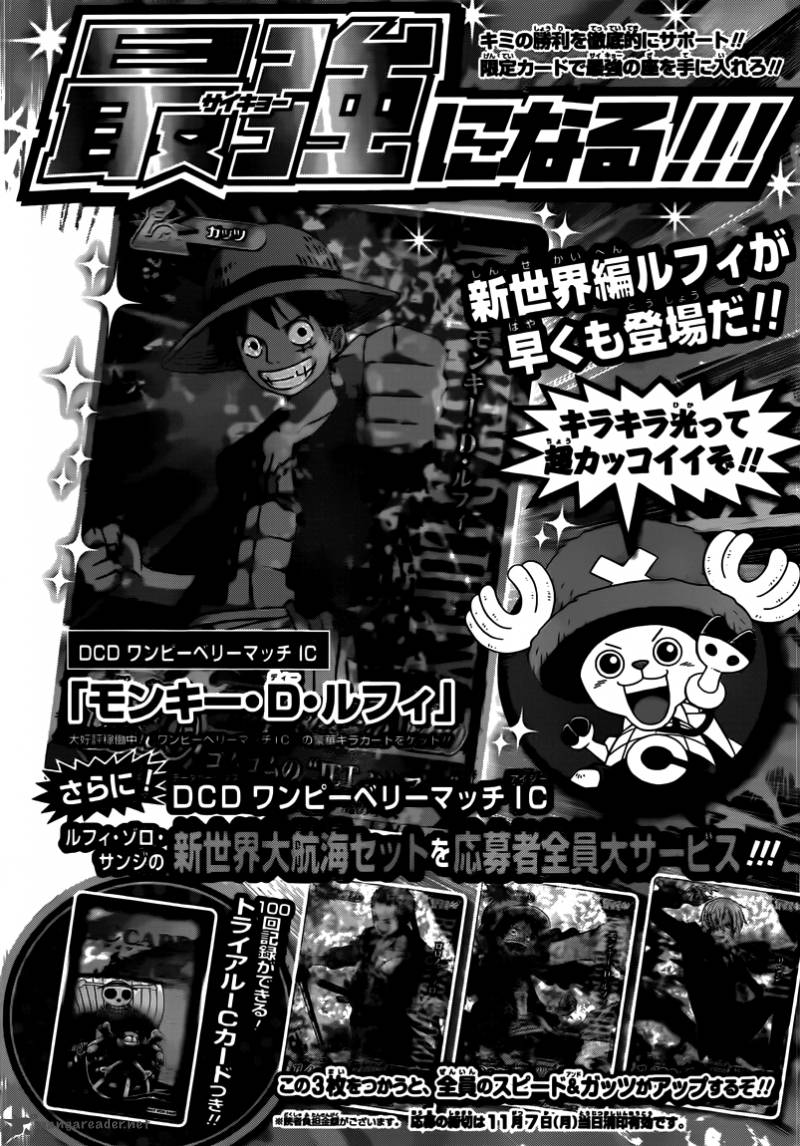 One Piece, Chapter 646 image 015