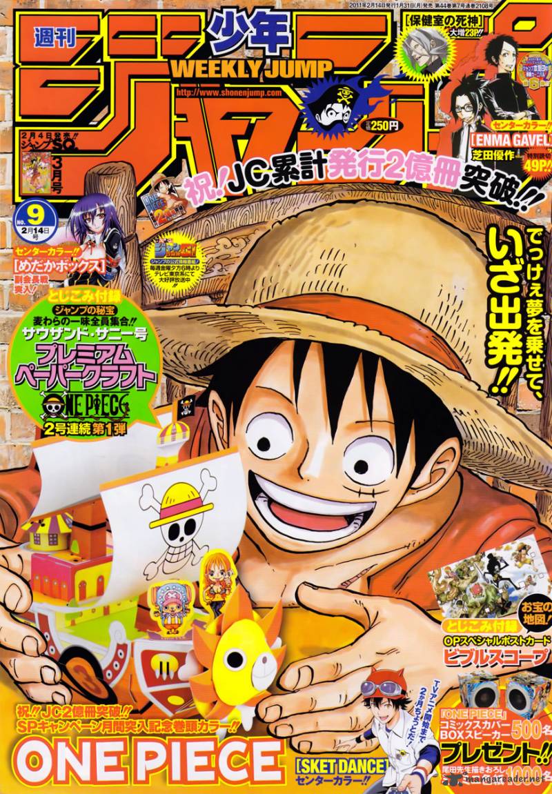 One Piece, Chapter 612 image 001