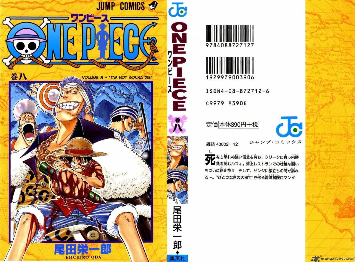 One Piece, Chapter 63 image 001