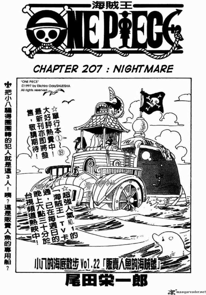 One Piece, Chapter 207 image 001