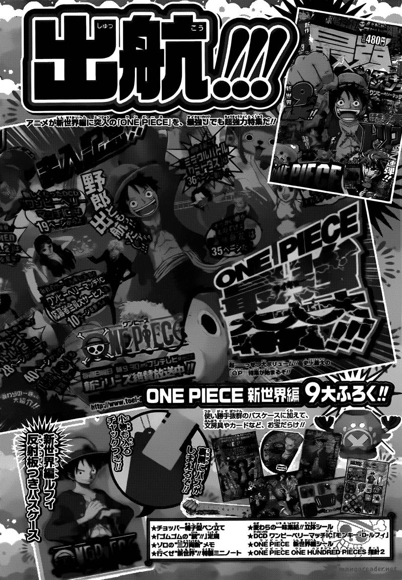 One Piece, Chapter 646 image 016