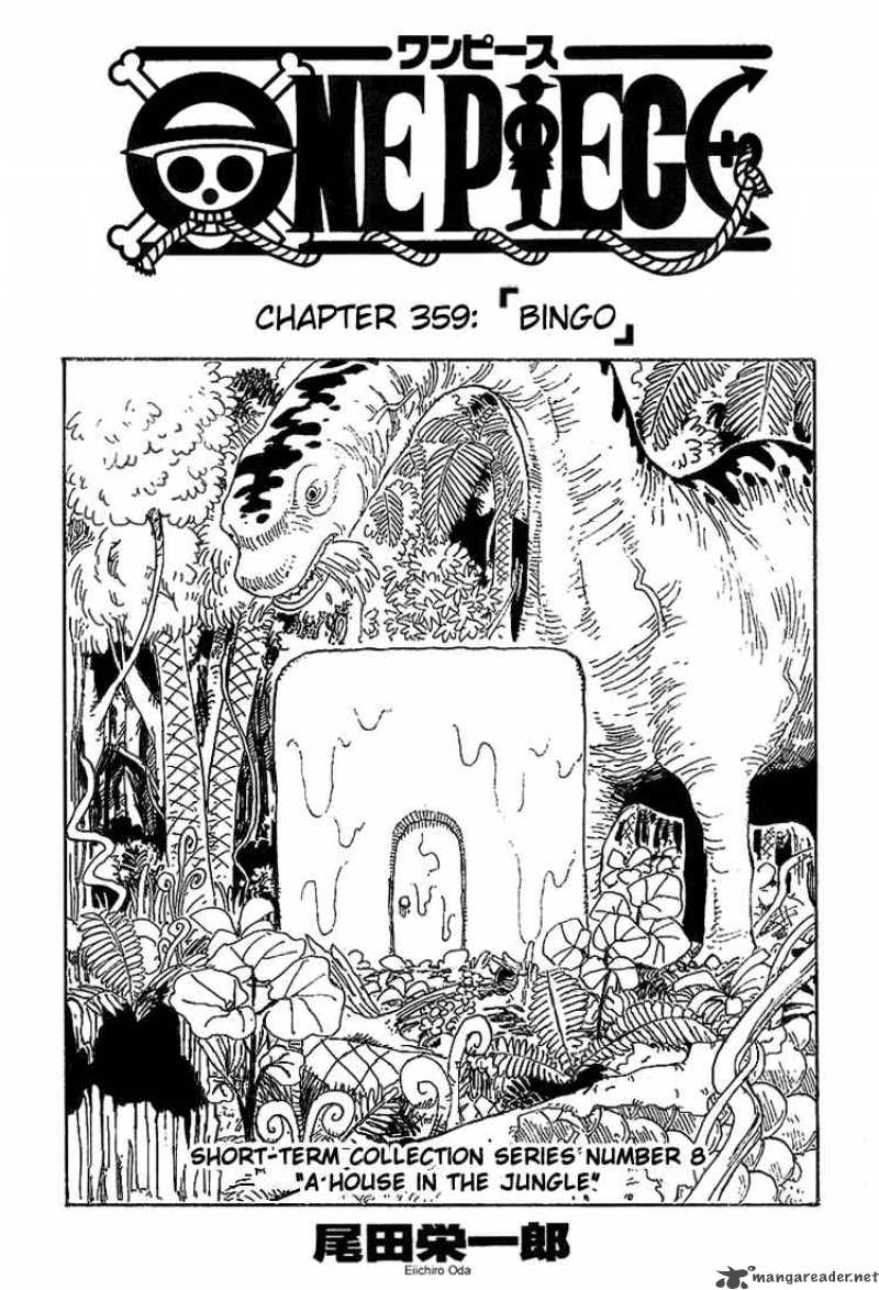 One Piece, Chapter 359 image 001