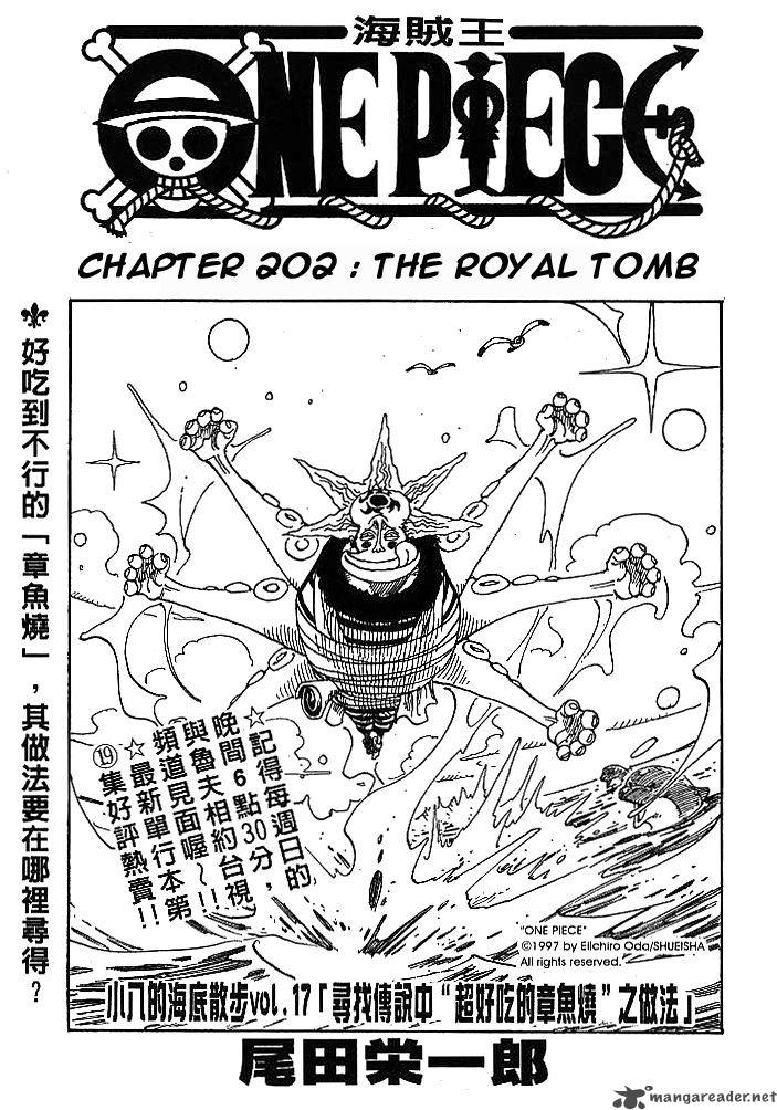 One Piece, Chapter 202 image 001