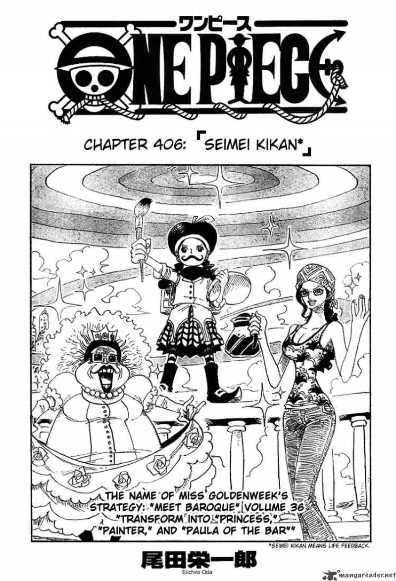 One Piece, Chapter 406 image 001