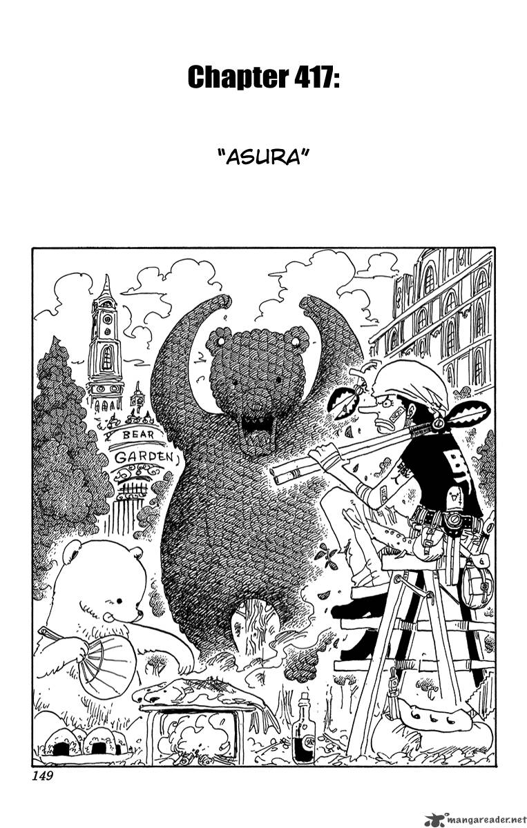 One Piece, Chapter 417 image 001